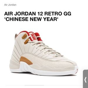 Air Jordan 12 Chinese New Year